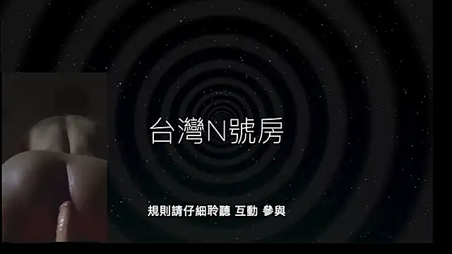 TheDarkPrix online show from November 21, 4:49 pm