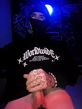 Snapshot of ShyCuriousBoy chatting on December 17, 12:05 am ShyCuriousBoy online show from December 17, 12:05 am