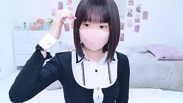 Im Yu-na online show from October 19, 12:44 am