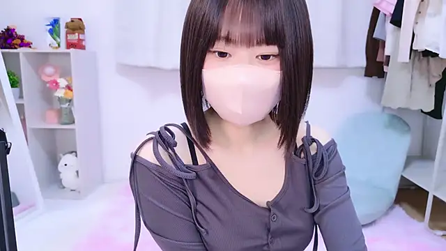 Im Yu-na online show from November 22, 9:25 pm