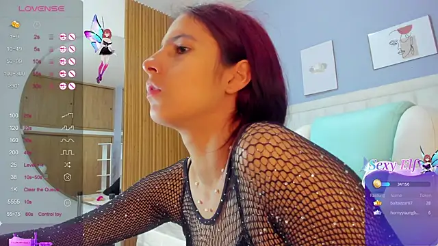 Snapshot of Dalila-1x chatting on December 1, 4:29 pm Dalila-1x online show from December 1, 4:29 pm