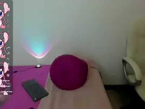 Snapshot of Tesa_cute chatting on March 17, 9:55 pm Tesa cute online show from March 17, 9:55 pm