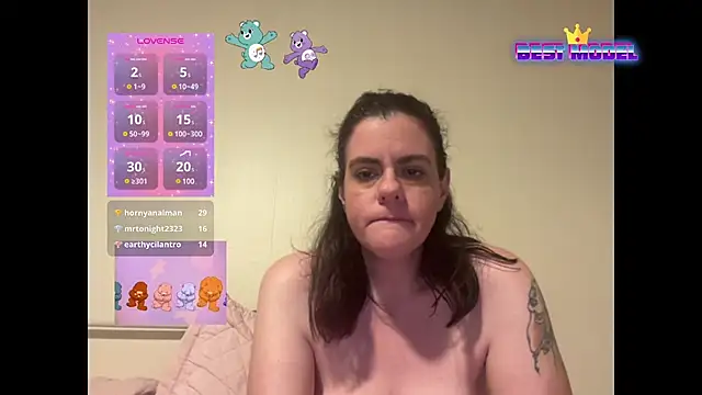 Snapshot of Jess4you0818 chatting on December 12, 4:48 am Jess4you0818 online show from December 12, 4:48 am