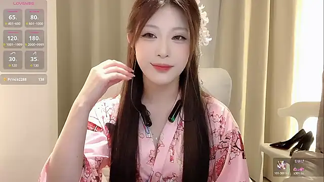 zhuzhu-520- online show from November 12, 4:18 pm