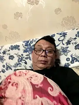 bcc0001 online show from January 17, 6:00 pm