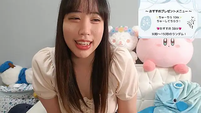 Snapshot of hana_ch chatting on December 4, 11:30 am hana ch online show from December 4, 11:30 am