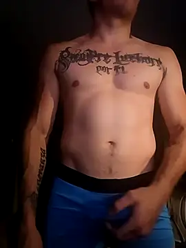 Snapshot of duromelopones chatting on October 24, 5:37 am duromelopones online show from October 24, 5:37 am