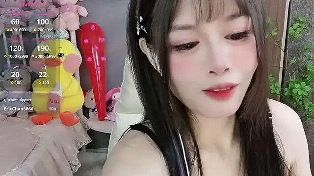 Nancy-Cindy online show from January 12, 5:11 pm
