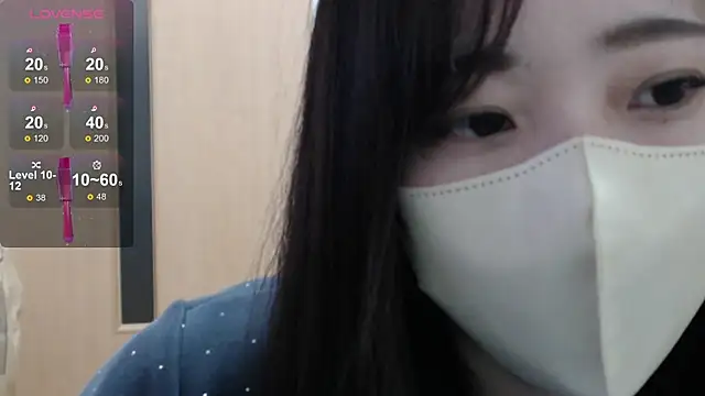 Snapshot of Rio_chan_ chatting on December 29, 4:27 am Rio chan online show from December 29, 4:27 am