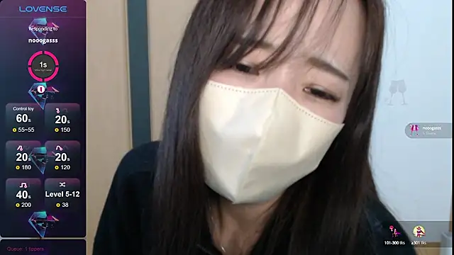 Snapshot of Rio_chan_ chatting on December 30, 5:34 pm Rio chan online show from December 30, 5:34 pm