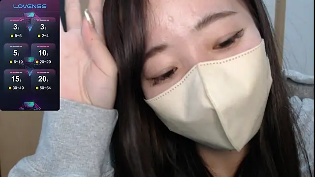Snapshot of Rio_chan_ chatting on January 3, 6:35 pm Rio chan online show from January 3, 6:35 pm