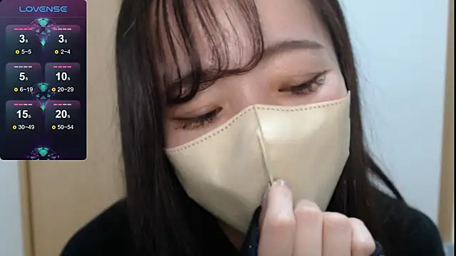 Snapshot of Rio_chan_ chatting on January 5, 2:08 pm Rio chan online show from January 5, 2:08 pm