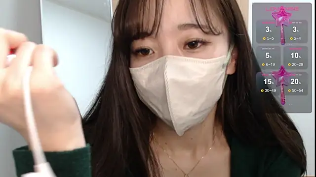 Snapshot of Rio_chan_ chatting on January 31, 12:07 pm Rio chan online show from January 31, 12:07 pm