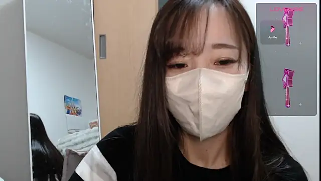 Snapshot of Rio_chan_ chatting on February 1, 7:47 am Rio chan online show from February 1, 7:47 am