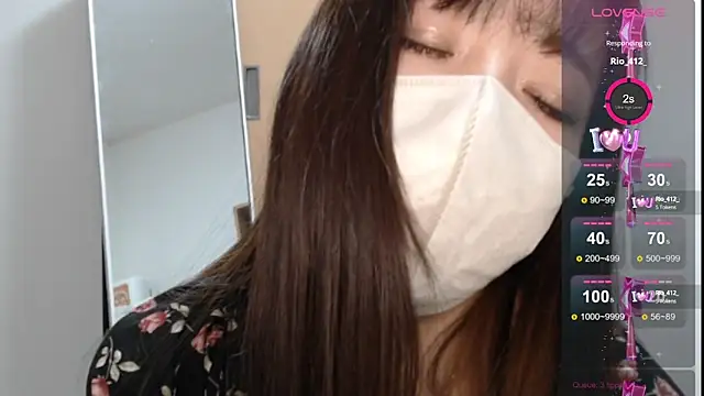 Snapshot of Rio_chan_ chatting on February 4, 1:48 pm Rio chan online show from February 4, 1:48 pm