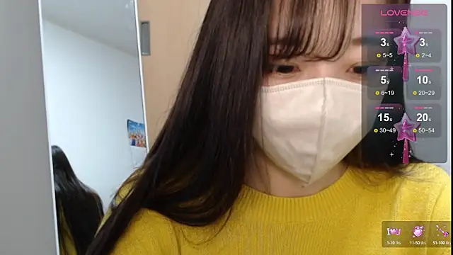 Snapshot of Rio_chan_ chatting on February 5, 3:52 pm Rio chan online show from February 5, 3:52 pm