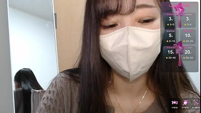 Snapshot of Rio_chan_ chatting on February 8, 7:48 am Rio chan online show from February 8, 7:48 am