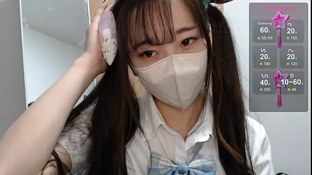 Snapshot of Rio_chan_ chatting on February 8, 12:17 pm Rio chan online show from February 8, 12:17 pm
