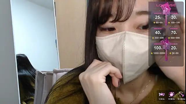 Snapshot of Rio_chan_ chatting on February 13, 12:32 pm Rio chan online show from February 13, 12:32 pm