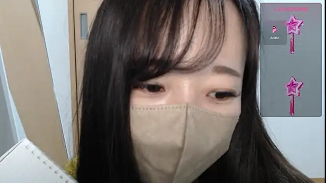 Snapshot of Rio_chan_ chatting on February 26, 2:59 am Rio chan online show from February 26, 2:59 am