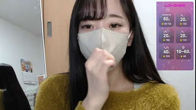 Snapshot of Rio_chan_ chatting on March 11, 12:06 pm Rio chan online show from March 11, 12:06 pm