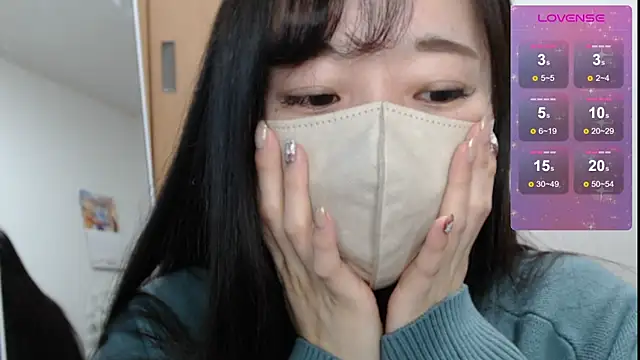 Snapshot of Rio_chan_ chatting on March 11, 11:48 pm Rio chan online show from March 11, 11:48 pm