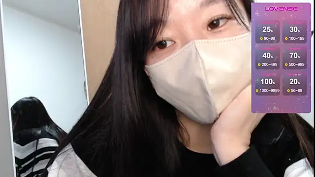 Snapshot of Rio_chan_ chatting on March 16, 5:03 am Rio chan online show from March 16, 5:03 am