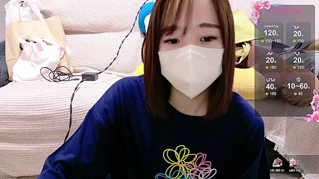 Snapshot of Rio_chan_ chatting on October 4, 8:01 am Rio chan online show from October 4, 8:01 am