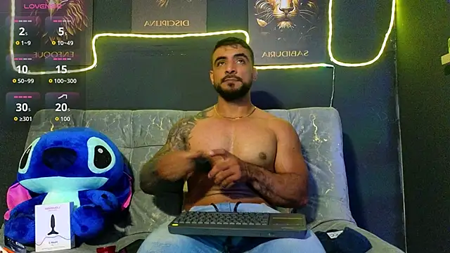 ERIC HARRISON online show from November 15, 2:20 am