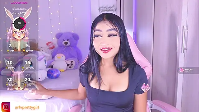 Snapshot of urfavprettygirl chatting on May 30, 8:55 am urfavprettygirl online show from May 30, 8:55 am