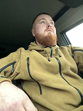 Snapshot of Artur6663 chatting on January 14, 12:14 pm Artur6663 online show from January 14, 12:14 pm