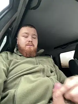 Snapshot of Artur6663 chatting on January 25, 12:05 pm Artur6663 online show from January 25, 12:05 pm