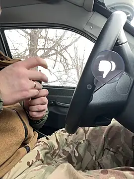 Snapshot of Artur6663 chatting on February 22, 12:29 pm Artur6663 online show from February 22, 12:29 pm