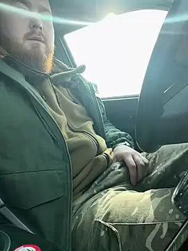 Snapshot of Artur6663 chatting on February 23, 8:39 am Artur6663 online show from February 23, 8:39 am