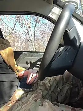 Snapshot of Artur6663 chatting on March 7, 9:29 am Artur6663 online show from March 7, 9:29 am