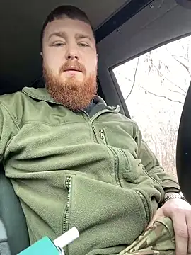 Snapshot of Artur6663 chatting on March 22, 8:51 am Artur6663 online show from March 22, 8:51 am