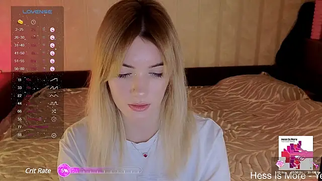 Snapshot of SpiceJessy chatting on December 5, 5:17 pm SpiceJessy online show from December 5, 5:17 pm