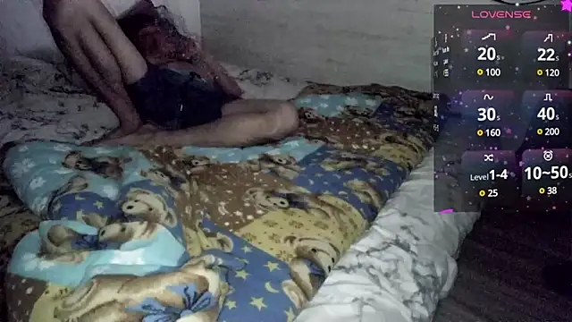 Big19Asia online show from December 25, 7:24 pm