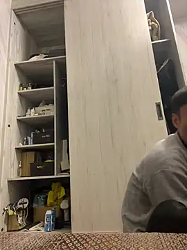 Big19Asia online show from February 3, 4:10 pm