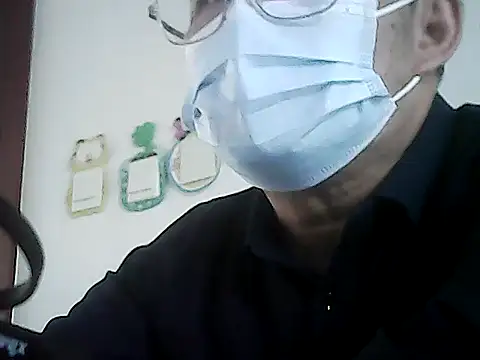 Snapshot of hewujiutian2024 chatting on May 11, 10:18 pm hewujiutian2024 online show from May 11, 10:18 pm