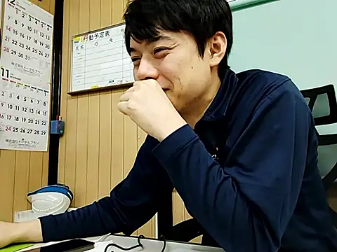 Snapshot of whitebriefboy chatting on November 7, 1:55 pm whitebriefboy online show from November 7, 1:55 pm