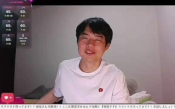 whitebriefboy online show from May 11, 4:04 pm