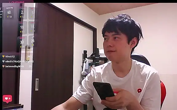 Snapshot of whitebriefboy chatting on July 4, 4:57 pm whitebriefboy online show from July 4, 4:57 pm
