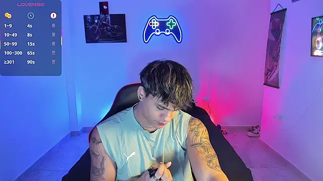 Snapshot of LuciferM_Star chatting on November 14, 2:54 am LuciferM Star online show from November 14, 2:54 am