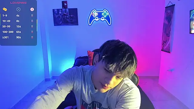 Snapshot of LuciferM_Star chatting on November 17, 1:11 am LuciferM Star online show from November 17, 1:11 am