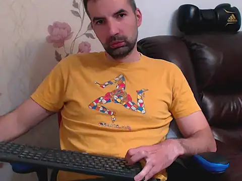 Leo 1617 online show from April 22, 2:40 pm