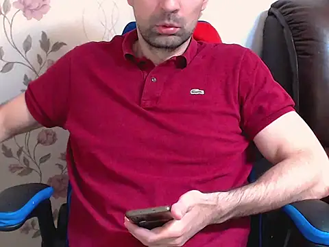 Snapshot of Leo_1617 chatting on April 29, 5:52 pm Leo 1617 online show from April 29, 5:52 pm