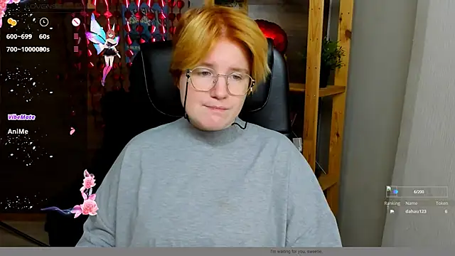 Java fire online show from October 29, 9:49 pm