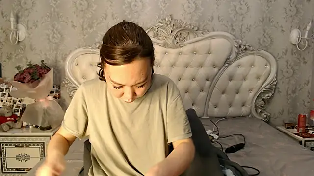 lee che online show from November 17, 6:35 pm