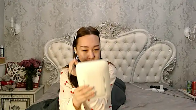 lee che online show from November 19, 3:34 pm